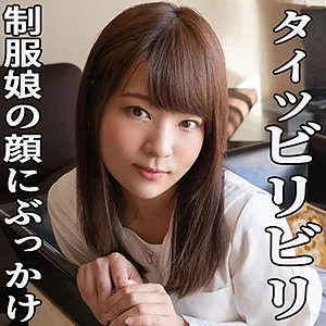 [SCUTE-1117-MIKAKO] Mikako 5 - R18 - 166190