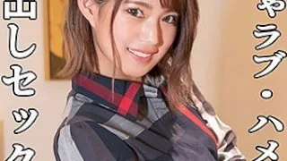 [WITH-101-MITSUKI] Mitsuki 5 - R18 - 166222