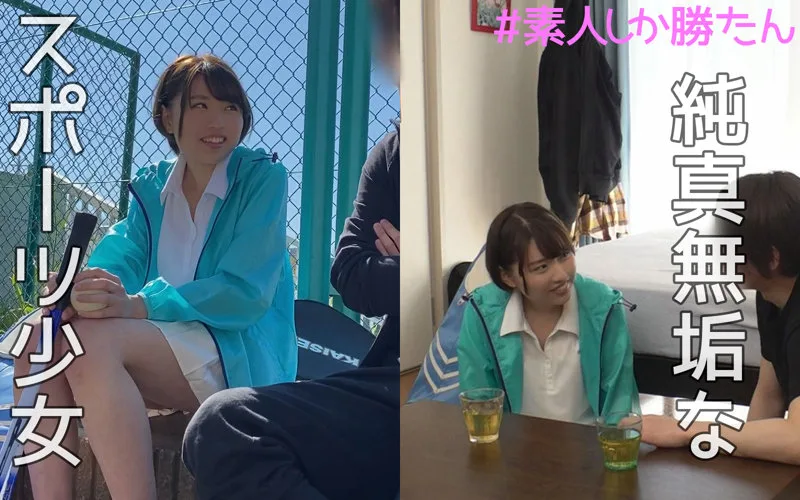 [SSK-006] Saki - R18 - 166404