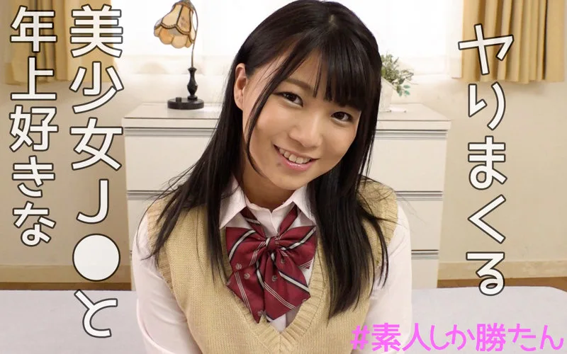 [SSK-003] Haruka - R18 - 166410