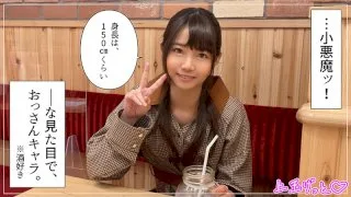 [HOI-181] Natsuka - R18 - 166460