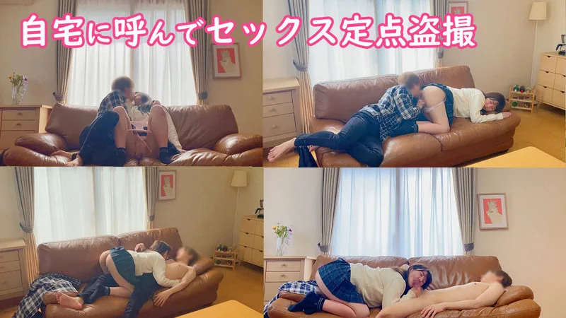 [SMUK-047] Yumi - R18 - 166508