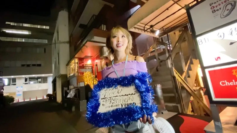 [EVA-156] Tsumiki - R18 - 166520