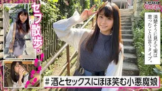 [MGMR-139] NATSUKA - R18 - 166604