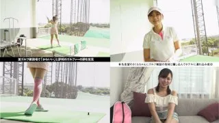 [FFEE-067] Sakura Higuchi - R18 - 166622