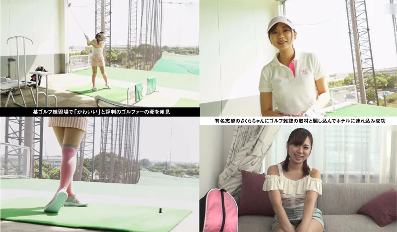 [FFEE-067] Sakura Higuchi - R18 - 166622