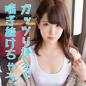 [SCUTE-1119-HARUNA] Haruna - R18 - 166634