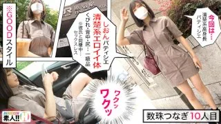 [SGK-027] Shion - R18 - 166652