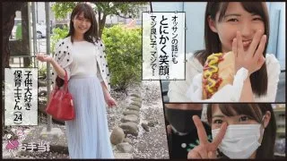 [OTAT-004] Nacchan - R18 - 166696