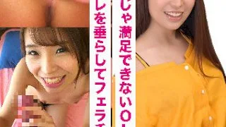 [IDJS-049] Sakura - R18 - 166704