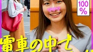 [KOO-010] Natsu - R18 - 166718