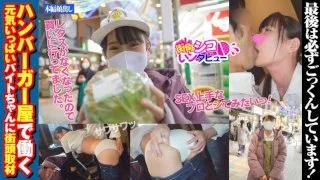 [SKIV-007] Atsuko - R18 - 166802