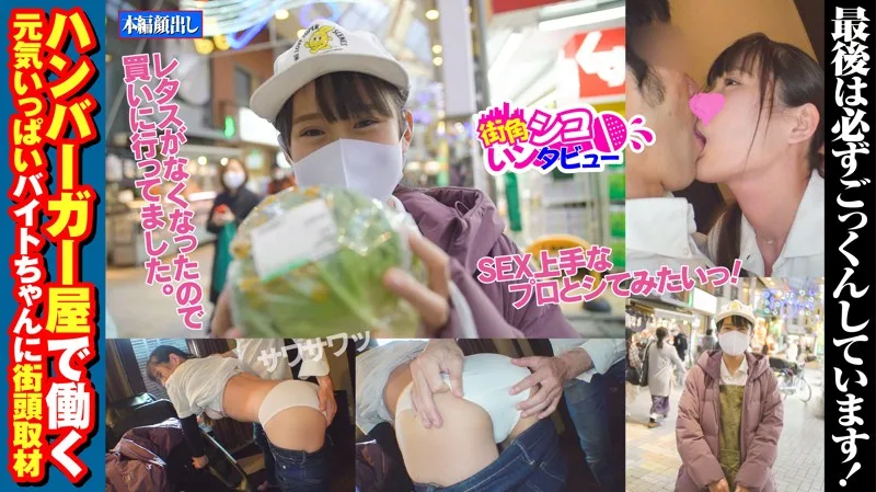 [SKIV-007] Atsuko - R18 - 166802