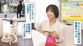 [KING-037] Reirei - R18 - 166804