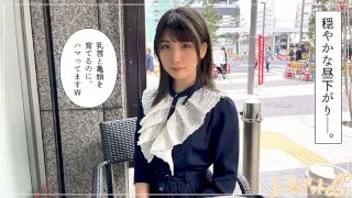 [HOI-184] Suzune - R18 - 166882