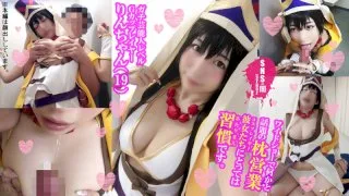 [SNYB017-A] Rin-chan 3 - R18 - 166902