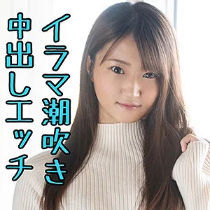 [SCUTE-1121-MARI] Mari - R18 - 166906