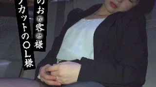 [TAXD-003] Nagi - R18 - 166944