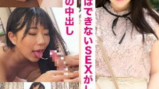 [IDJS-051] Yui - R18 - 166946