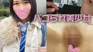 [STOK-003] Miu - R18 - 167004