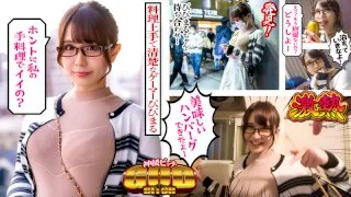 [GBT-001] Pipimaru - R18 - 167038