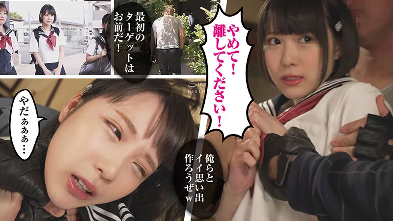 [BIG-107] Nanami - R18 - 167118