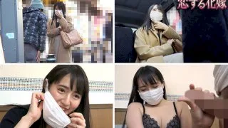 [AVKH-196] Aki Kawashima - R18 - 167276