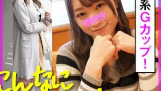 [KOO-013] Honoka - R18 - 167328