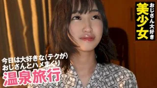 [OPCYN-173] Misuzu - R18 - 167338