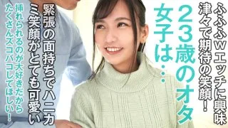 [OPCYN-172] Rin 2 - R18 - 167340