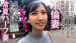 [OPCYN-170] Rin - R18 - 167342