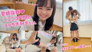 [SMUK-058] Rara - R18 - 167352