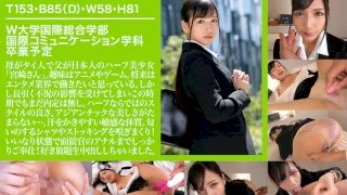 [ZOCT-010] Miyazaki (Pornstar Name) - R18 - 167416