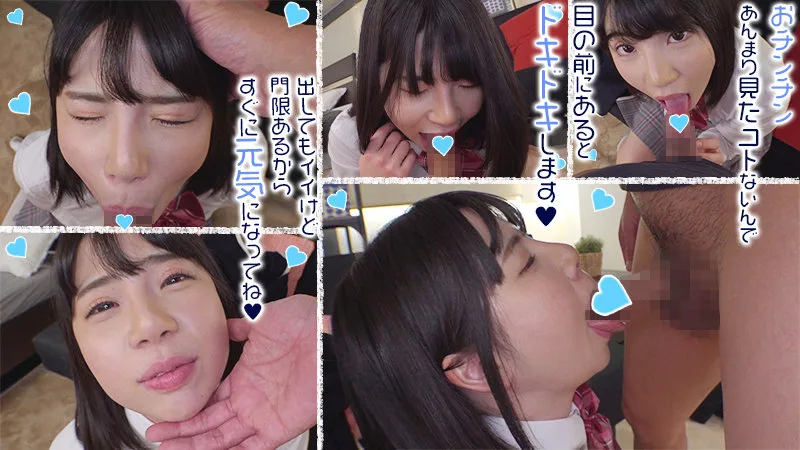 [EXMU-068] Mugi - R18 - 167428