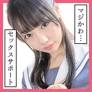 [SCUTE-1125-MARINA] Marina 2 - R18 - 167580