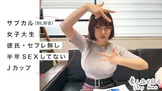 [STH-001] UI - R18 - 167592