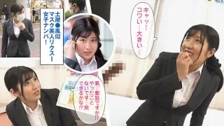 [KING-043] Sara - R18 - 167620