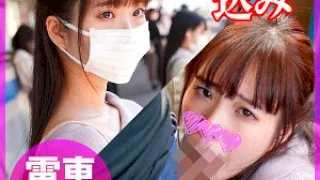 [KOO-015] Namie (Pseudonym) - R18 - 167694