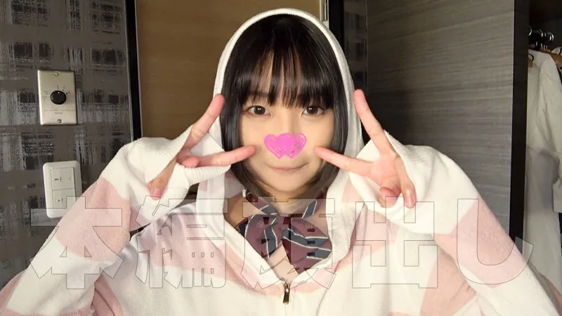 [POW-056] Kawada 2 - R18 - 167732