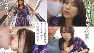 [HABJ-004] Miki - R18 - 167842