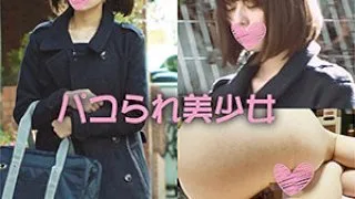 [STOK-004] Runa - R18 - 167844