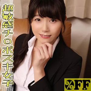 [PER-385] Chinatsu - R18 - 167862