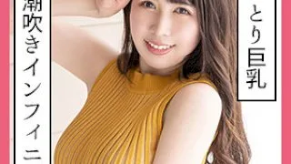 [SCUTE-1129-RUA] Rua 2 - R18 - 167890