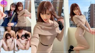 [INST-144] Saki - R18 - 168004