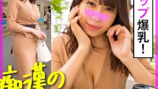 [KOO-017] Miu - R18 - 168034