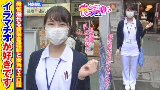 [SKIV-015] Nazuna-chan - R18 - 168044