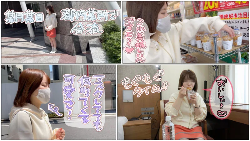 [HLAN-024] Kokomi - R18 - 168096