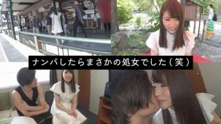 [FFEE-070] Rika - R18 - 168106