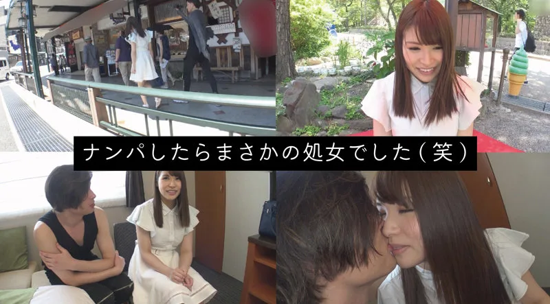 [FFEE-070] Rika - R18 - 168106