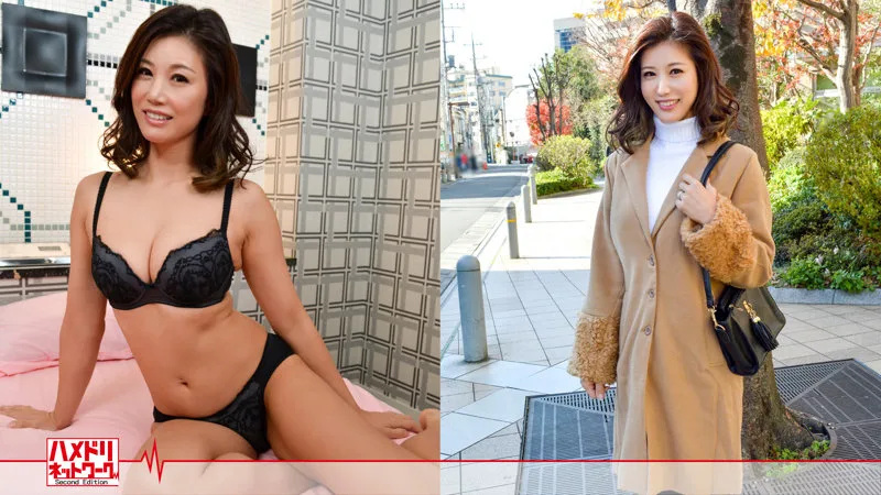 [HMDN-389] S - R18 - 168134